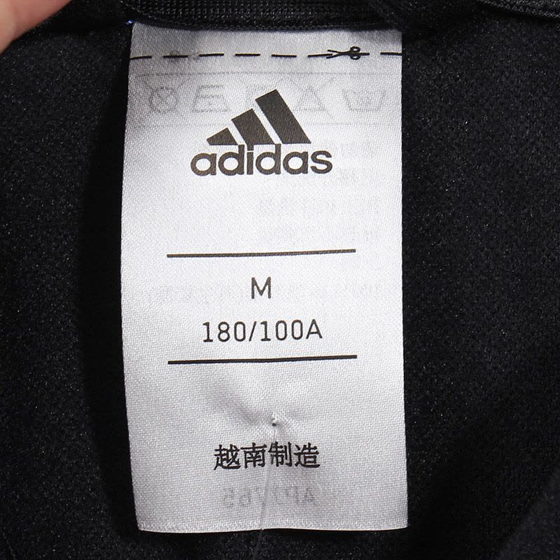 adidas阿迪达斯男装夹克外套运动服AP1765 黑色 L图片