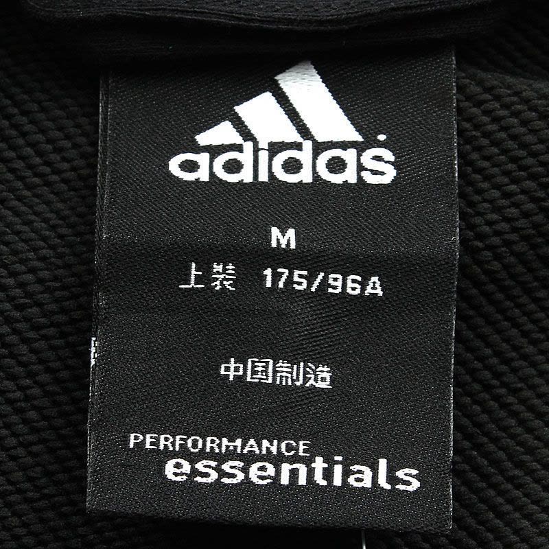 adidas阿迪达斯男子夹克外套休闲运动服CF7970 黑色 L图片