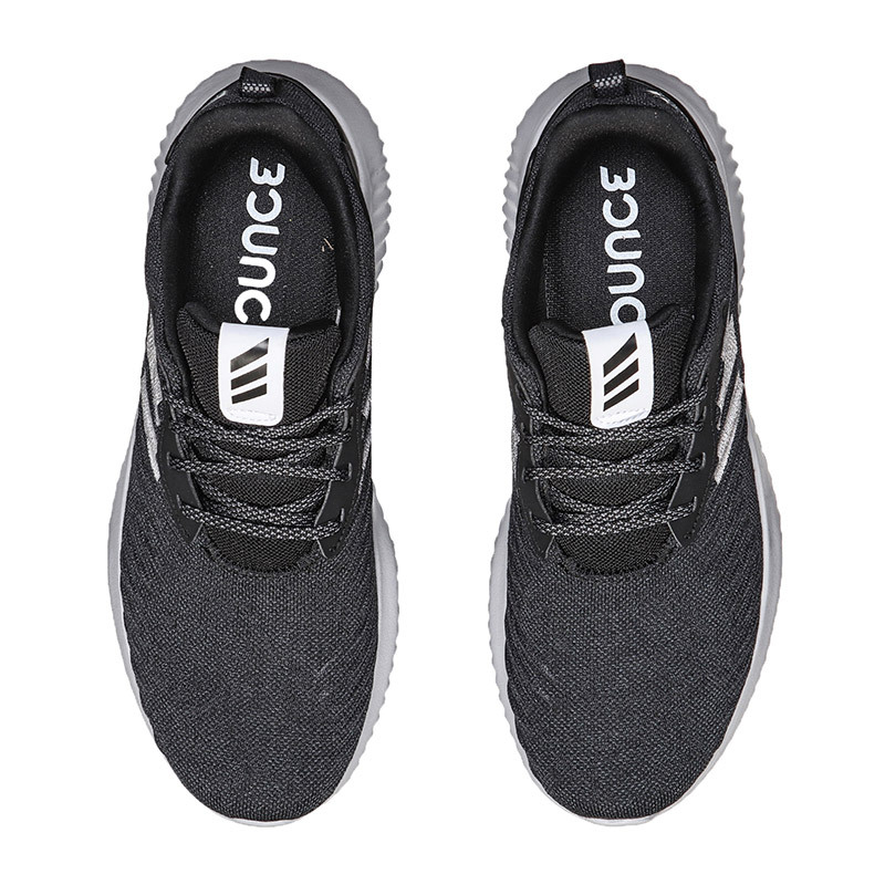 adidas阿迪达斯男鞋alphabounce小椰子阿尔法缓震运动跑步鞋b42652g