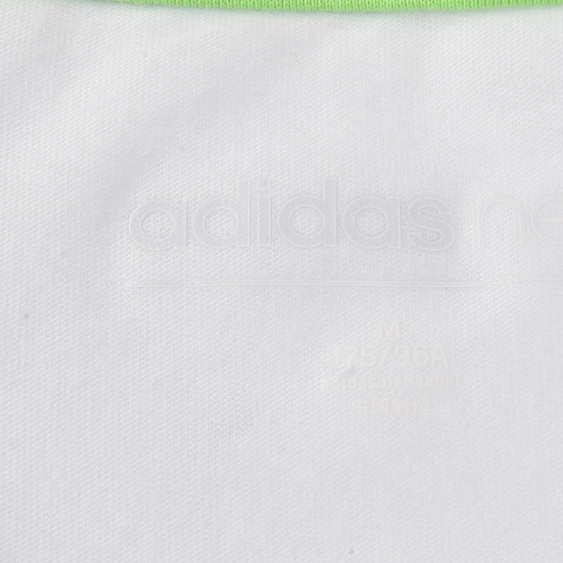 adidas阿迪达斯NEO男服短袖T恤运动服BQ0357 白色 L