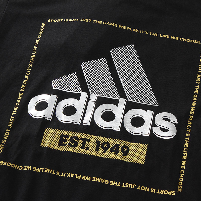adidas阿迪达斯男装短袖T恤2017新款运动服CD9680