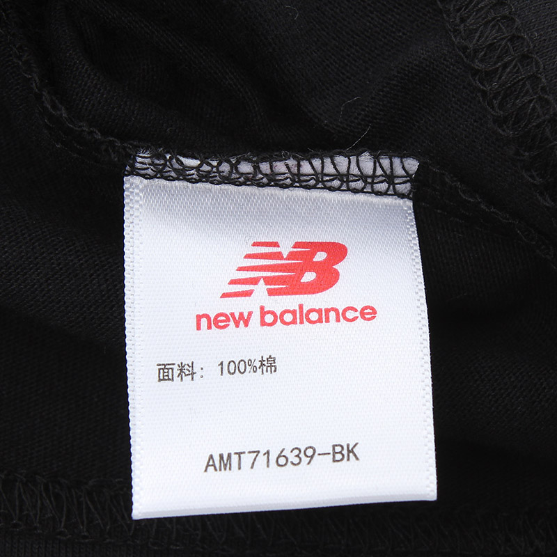 New balance男装短袖T恤运动服运动休闲AMT71639-BK 黑色 L