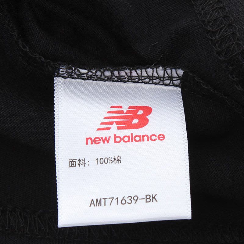 New balance男装短袖T恤运动服运动休闲AMT71639-BK 黑色 L图片