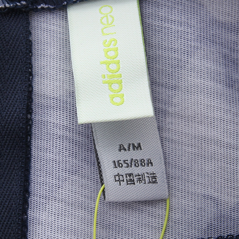 adidas阿迪达斯NEO运动服女服短袖T恤CD1269 L 蓝色