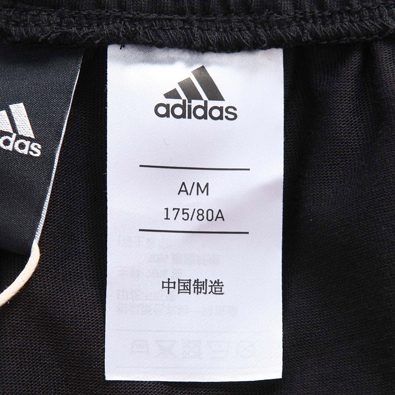 adidas阿迪达斯男装运动长裤运动服BR4078