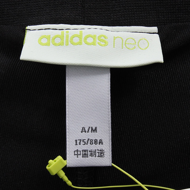 adidas阿迪达斯NEO运动服男服运动长裤BR8472 3XL 黑色