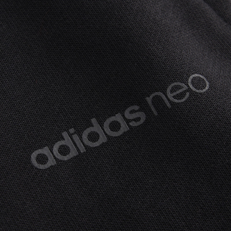 adidas阿迪达斯NEO男子运动长裤运动服CD1652 3XL 黑色