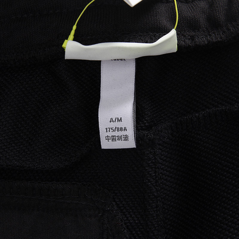 adidas阿迪达斯NEO男子运动长裤运动服CD1652 3XL 黑色