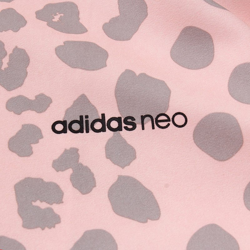 adidas阿迪达斯NEO迪丽热巴同款女子外套夹克17新款运动服CF9802