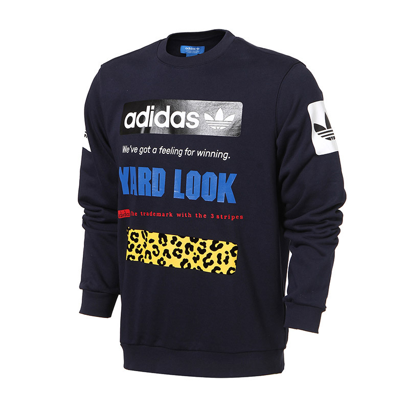 adidas阿迪达斯三叶草男子卫衣17鹿晗新款休闲运动服CF5391