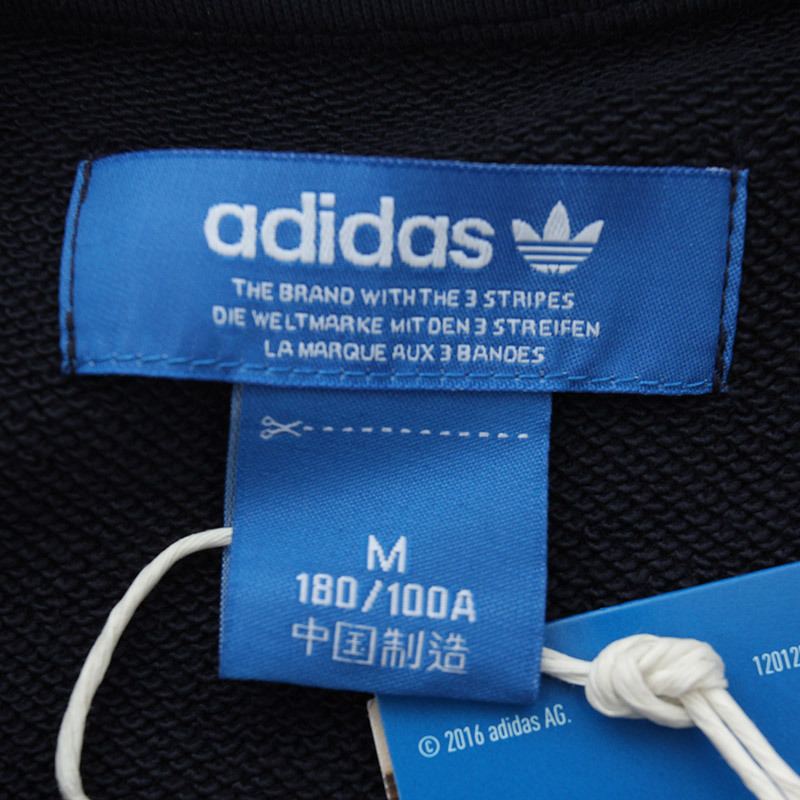 adidas阿迪达斯三叶草男子卫衣17鹿晗新款休闲运动服CF5391