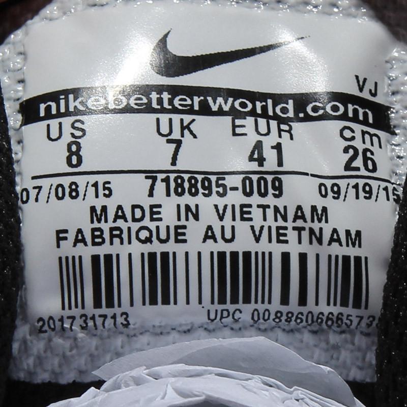 NIKE耐克 男鞋Air max系列休闲鞋减震运动鞋运动休闲802611-401