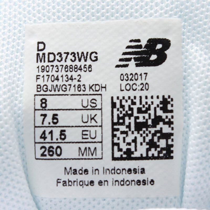 New balance/NB新百伦中性男女鞋通用低帮系带秋季373系列休闲鞋入门运动鞋MD373WG图片