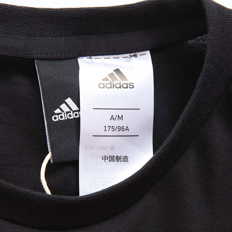 adidas阿迪达斯男装短袖T恤运动服CF4999 黑色 L