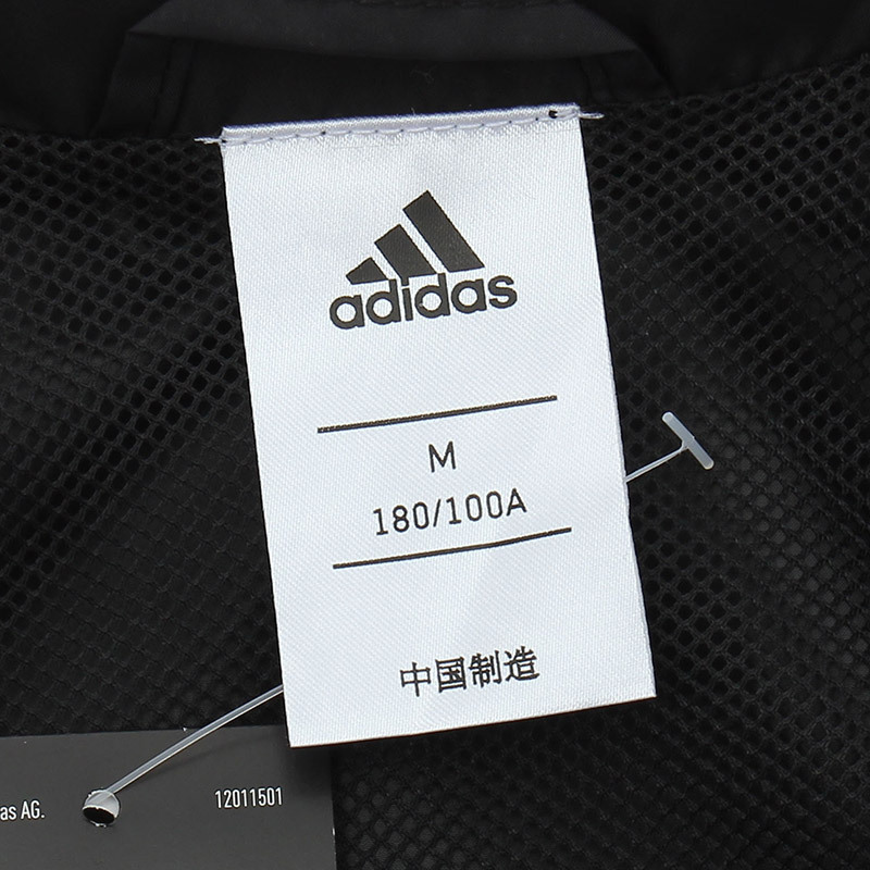 adidas阿迪达斯男子外套夹克足球运动服CD1116 L 黑色