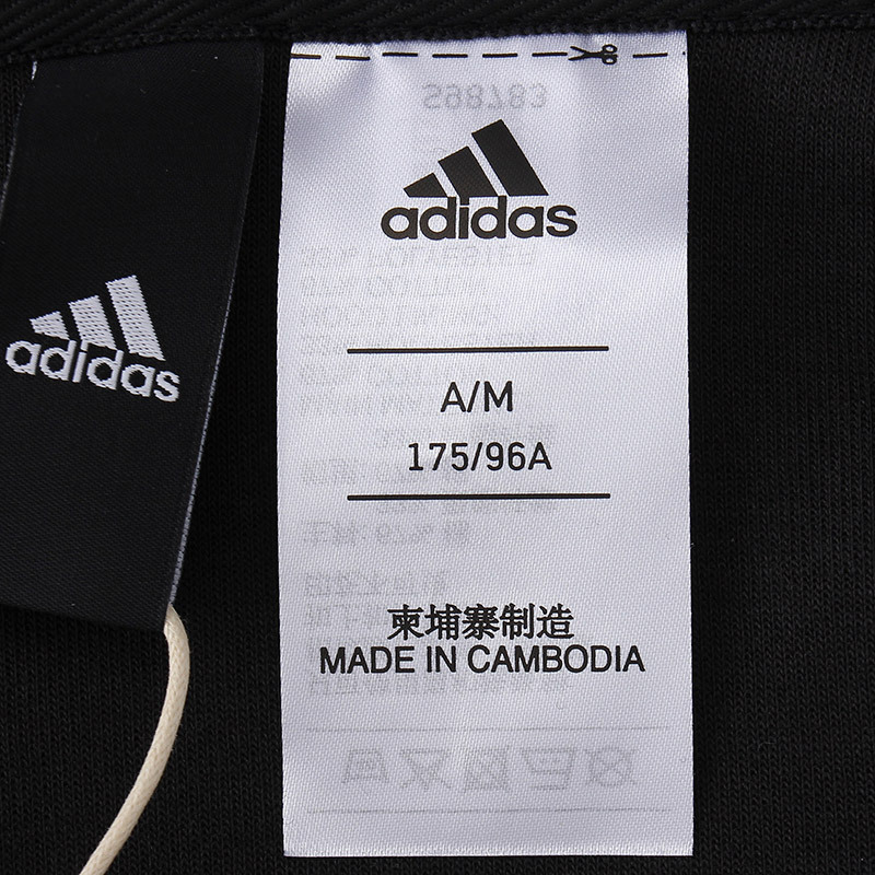adidas阿迪达斯男子夹克外套2017新款连帽休闲运动服S98783