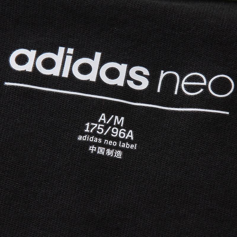 adidas阿迪达斯NEO男服郑恺同款短袖T恤运动服BK0535 黑色 S