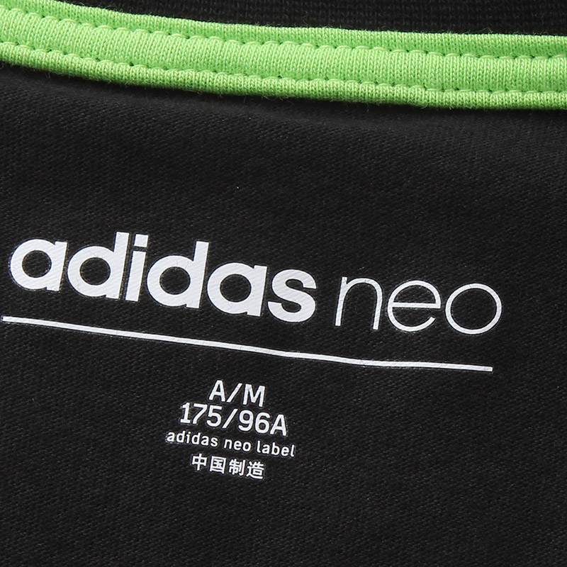 adidas阿迪达斯NEO男服郑恺同款短袖T恤运动服BK0535 黑色 S