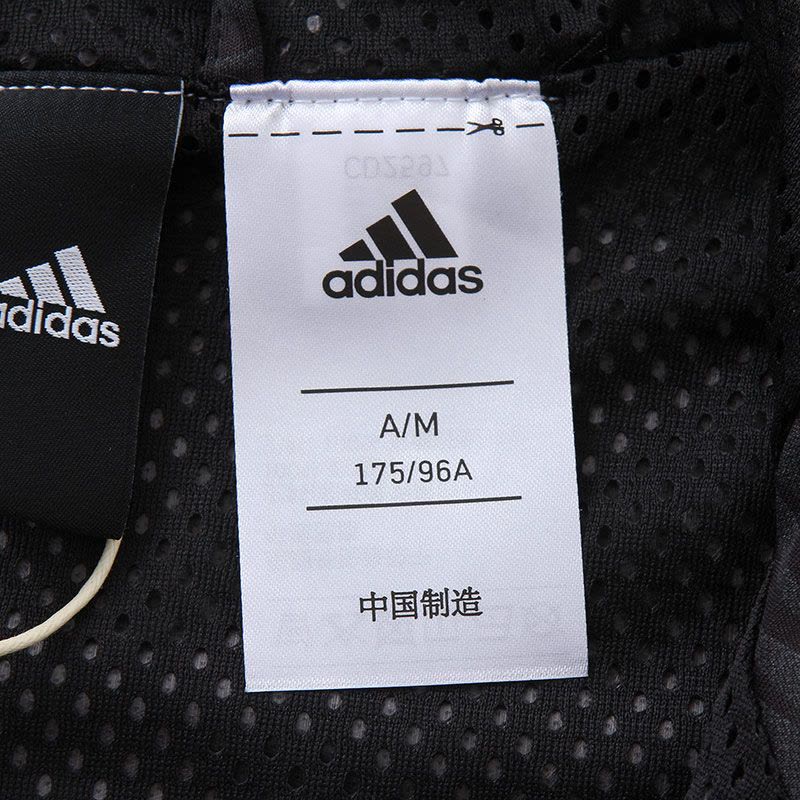 adidas阿迪达斯男子外套夹克梭织训练休闲运动服CD2597 L 黑色图片