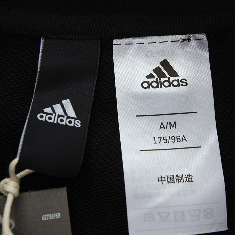adidas阿迪达斯男子卫衣休闲运动服CF4815 黑色 XXL
