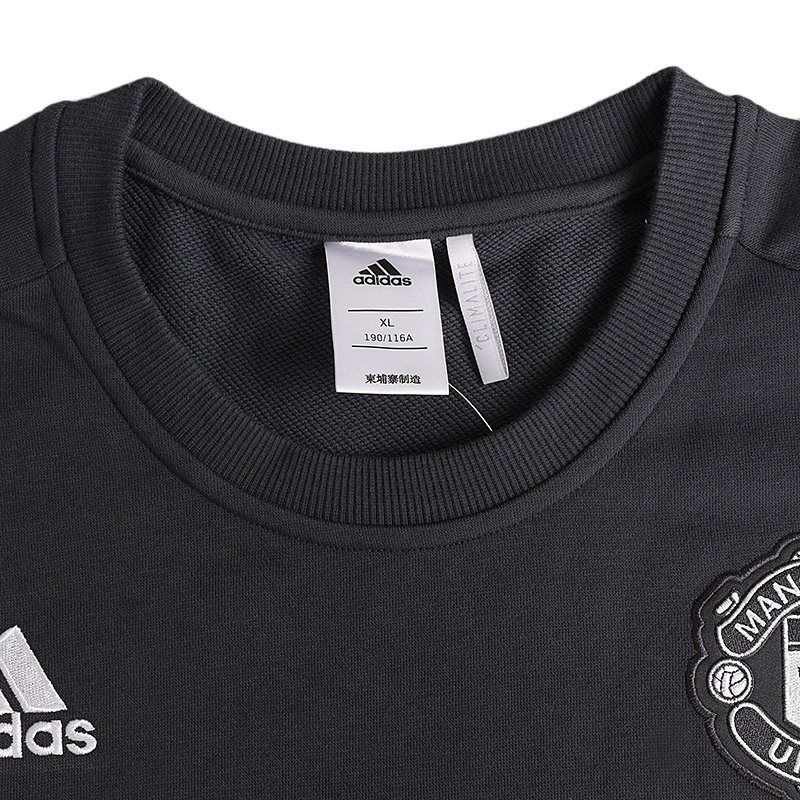 ADIDAS阿迪达斯男子卫衣2017年新款曼联休闲运动服BS4414