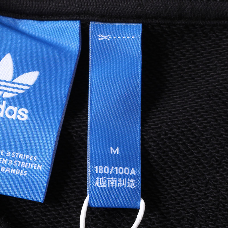 adidas阿迪达斯三叶草男子卫衣2017鹿晗新款休闲运动服CD1717