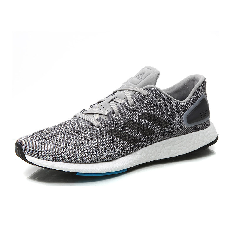 Adidas阿迪达斯运动鞋男鞋BOOST跑步鞋S80993S82010 42.5 灰色