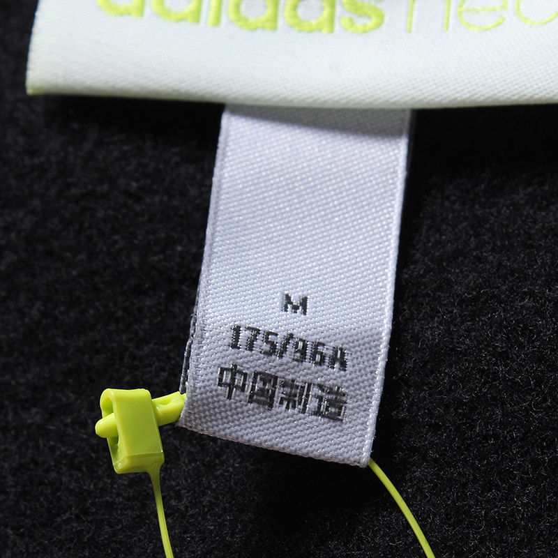 adidas阿迪达斯NEO男服郑恺同款卫衣套头衫运动服AY5768