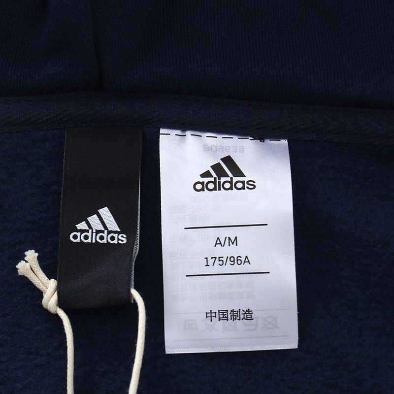 adidas阿迪达斯男子夹克外套2017新款连帽休闲运动服BQ9639