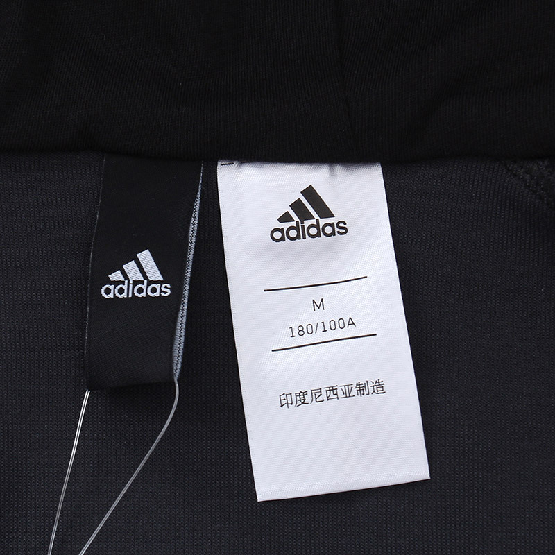 adidas阿迪达斯男子夹克外套17新款曼联足球训练休闲运动服BQ2259