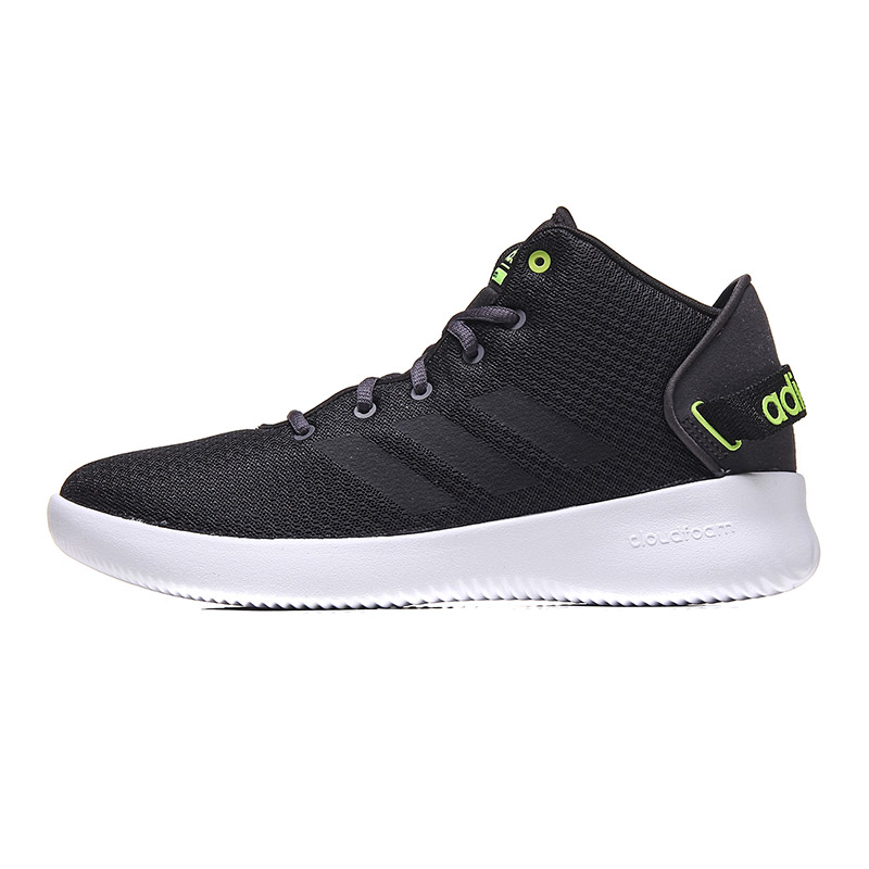 Adidas/阿迪达斯 NEO 男鞋透气运动鞋休闲板鞋BB9907 BB9906 黑色 /6.5