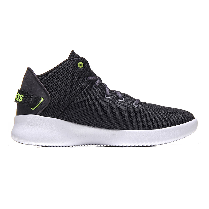 Adidas/阿迪达斯 NEO 男鞋透气运动鞋休闲板鞋BB9907 BB9906 黑色 /6.5
