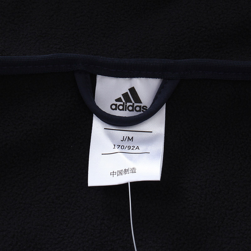 adidas阿迪达斯男子夹克外套训练休闲运动服CD4430 蓝色CD4430 L