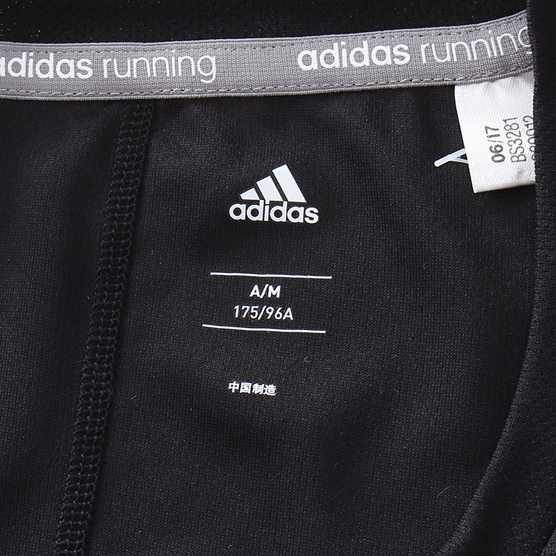 adidas阿迪达斯男子短袖T恤跑步训练透气运动服DM2810 黑色 L