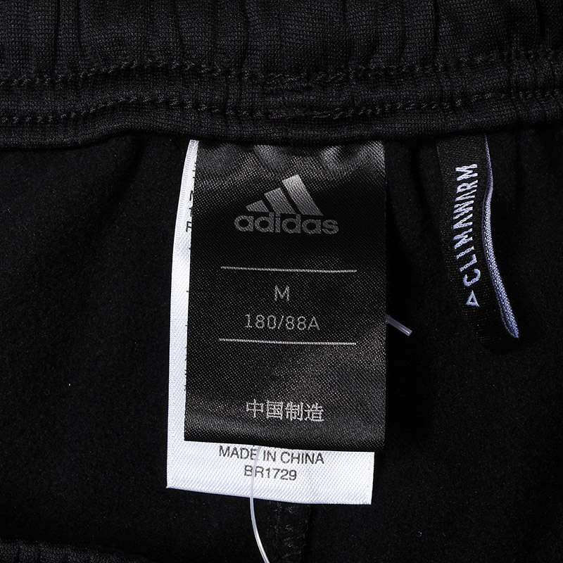 adidas阿迪达斯男子运动长裤足球训练运动服BR1729 L 黑色