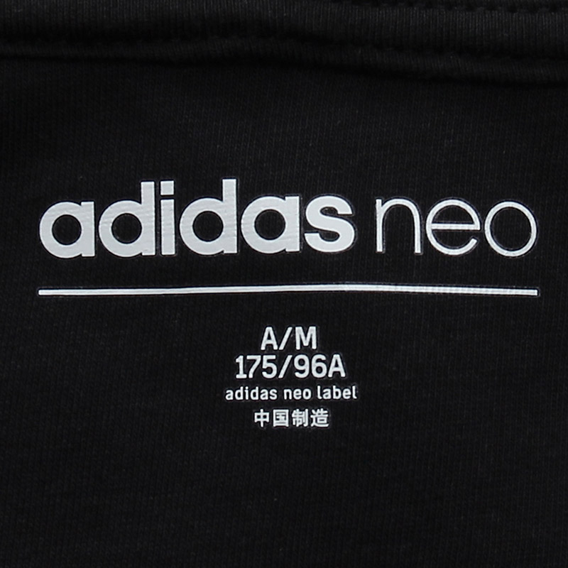 adidas阿迪达斯NEO男子卫衣17张艺兴同款连帽套头衫运动服