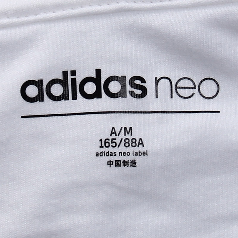 adidas阿迪达斯NEO女子卫衣连帽套头衫休闲运动服CW2473 白色CW2473 L