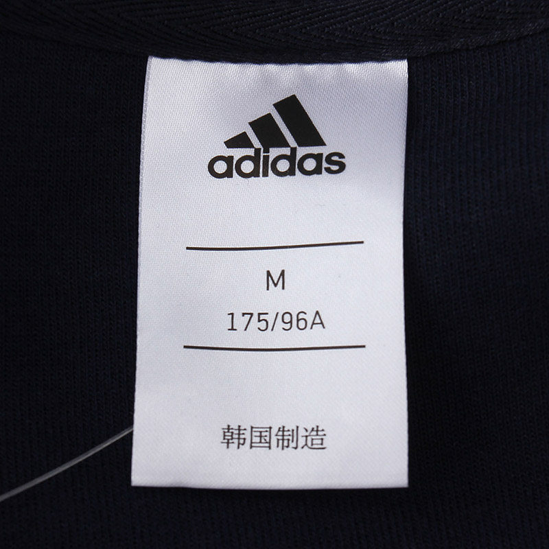 adidas阿迪达斯男子卫衣套头休闲运动服CI3298 L 蓝色