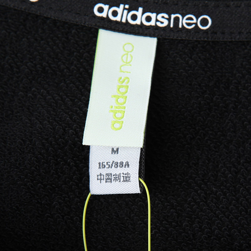 Adidas/阿迪达斯 NEO女装休闲运动服卫衣套头衫|BP6601 XS 黑色