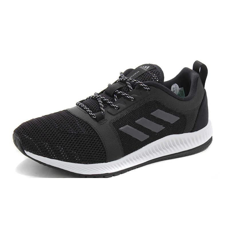 adidas阿迪达斯女鞋训练鞋运动鞋 BA8750 白色 36.5码