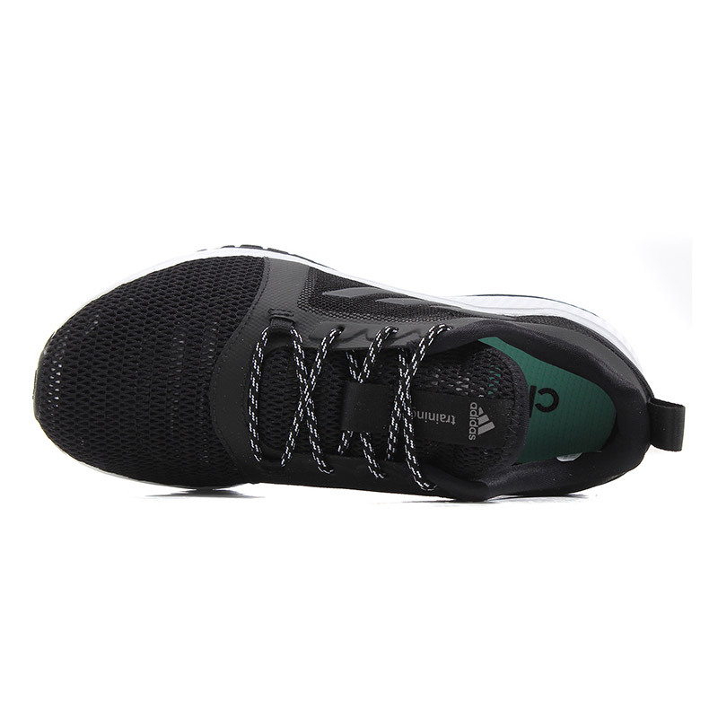 adidas阿迪达斯女鞋训练鞋运动鞋 BA8750 白色 36.5码
