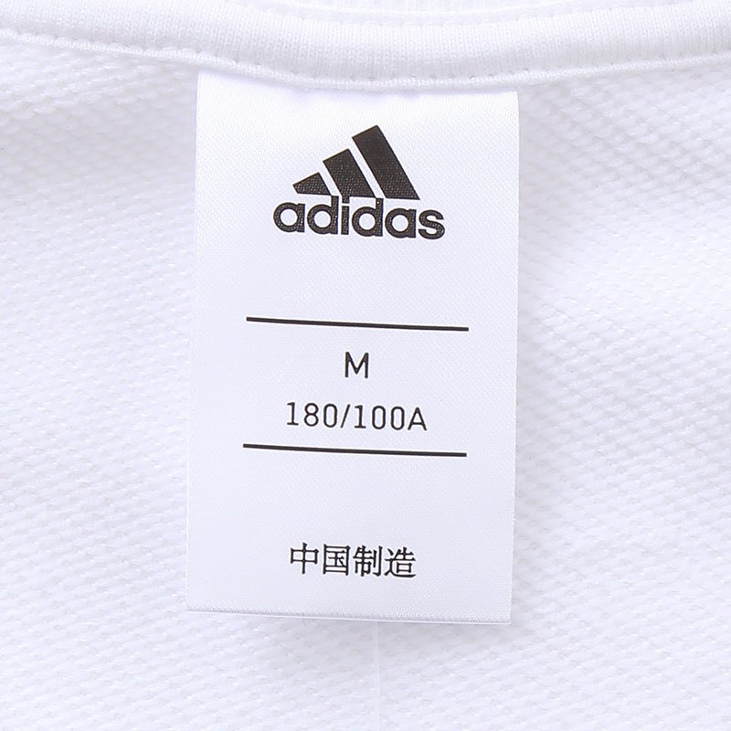 adidas阿迪达斯男子卫衣足球训练运动服BR2535 S 白色