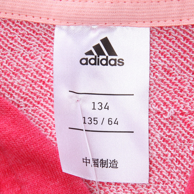 adidas童服装17年新款女小童4-10岁夹克外套BK0954