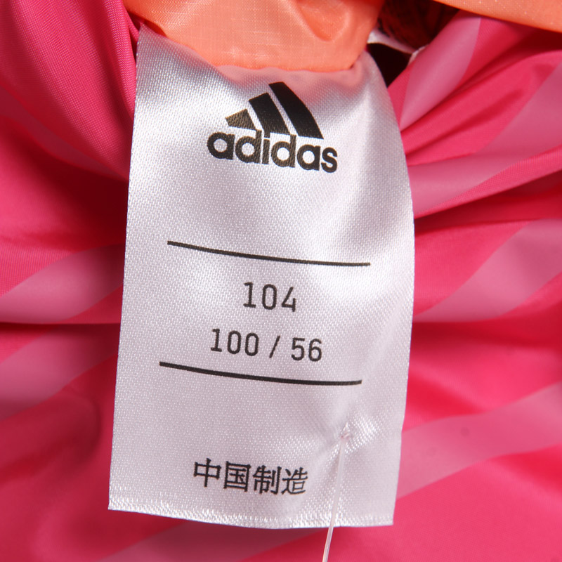 adidas阿迪达斯童服装婴童夹克女婴童0-4岁梭织外套AZ3819 92 粉色