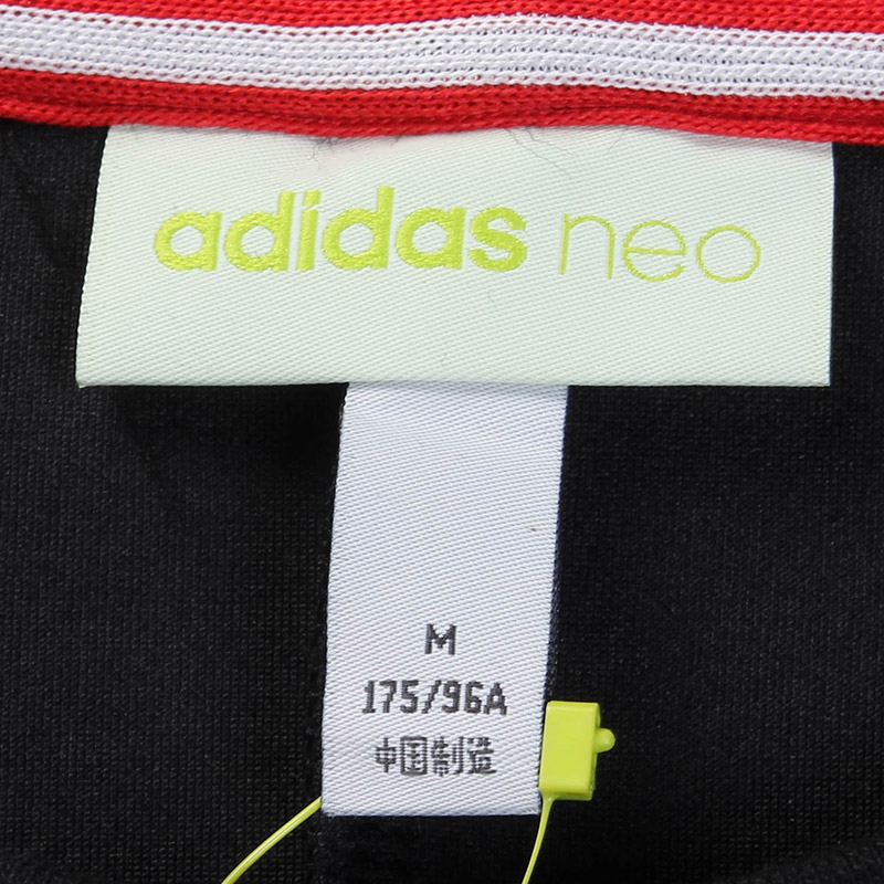 adidas阿迪达斯NEO男服卫衣运动服BR3569 S 黑色