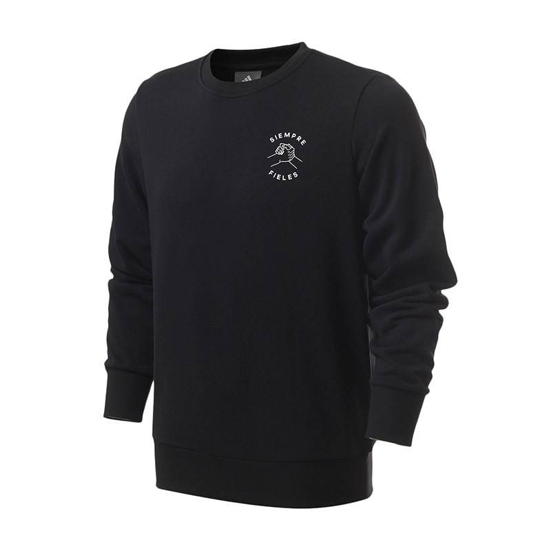 adidas阿迪达斯男子卫衣长袖加绒休闲运动服CD6574 A/S 黑色