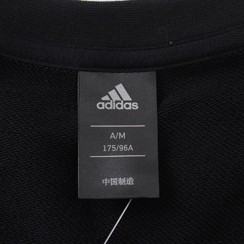 adidas阿迪达斯男子卫衣长袖加绒休闲运动服CD6574 A/S 黑色