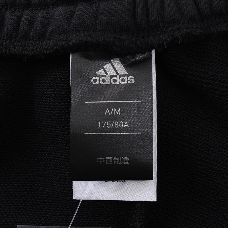 adidas阿迪达斯男子运动长裤休闲运动服CF2455 S 黑色