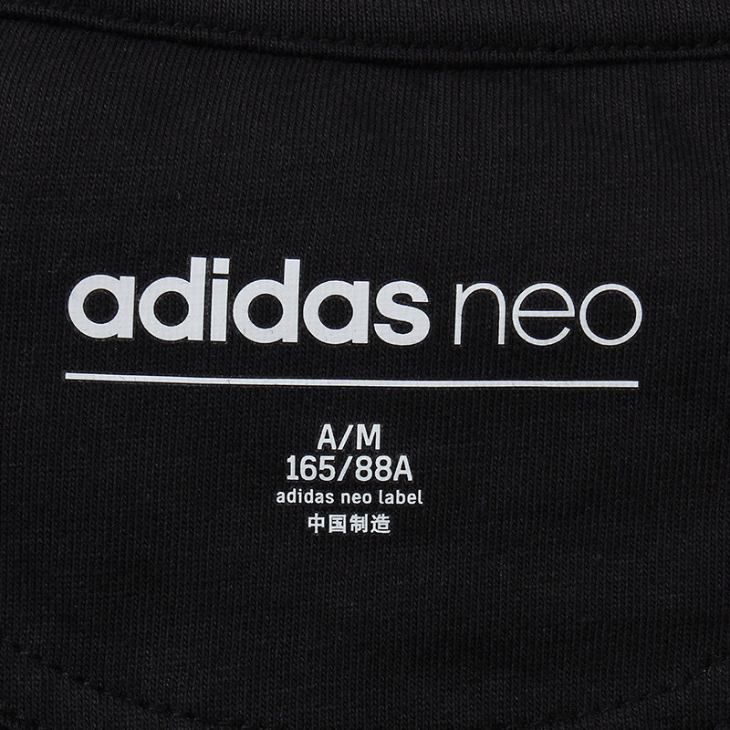 Adidas/阿迪达斯 NEO 女子上衣 秋季 运动休闲圆领卫衣套头衫CV9215 DM4129 黑色 XS