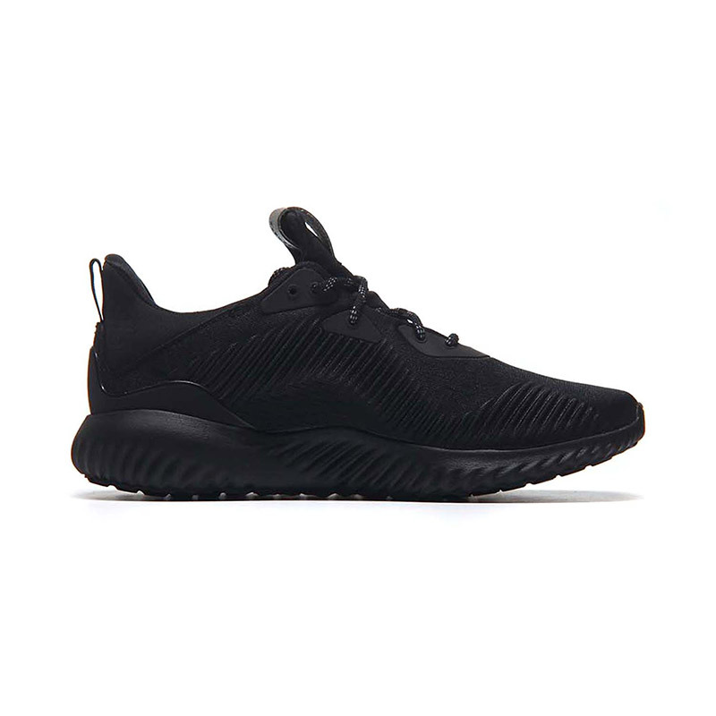 Adidas/阿迪达斯男鞋xi新款运动鞋小椰子透气网面休闲跑步鞋CQ2126 B22681 黑色 43码